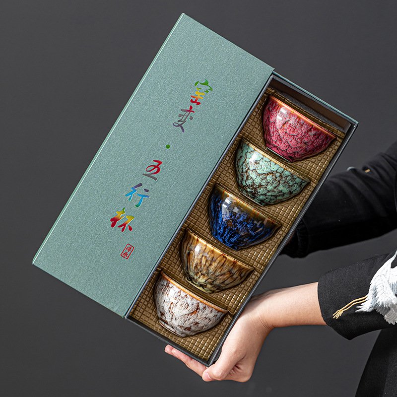 Ceramic Tea Cup Set with Gift Packaging