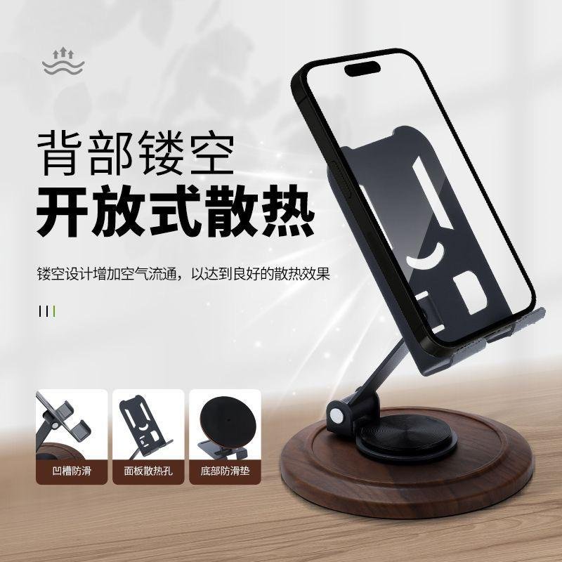 Adjustable Foldable Mobile Phone Stand – Anti-Slip Desktop Holder