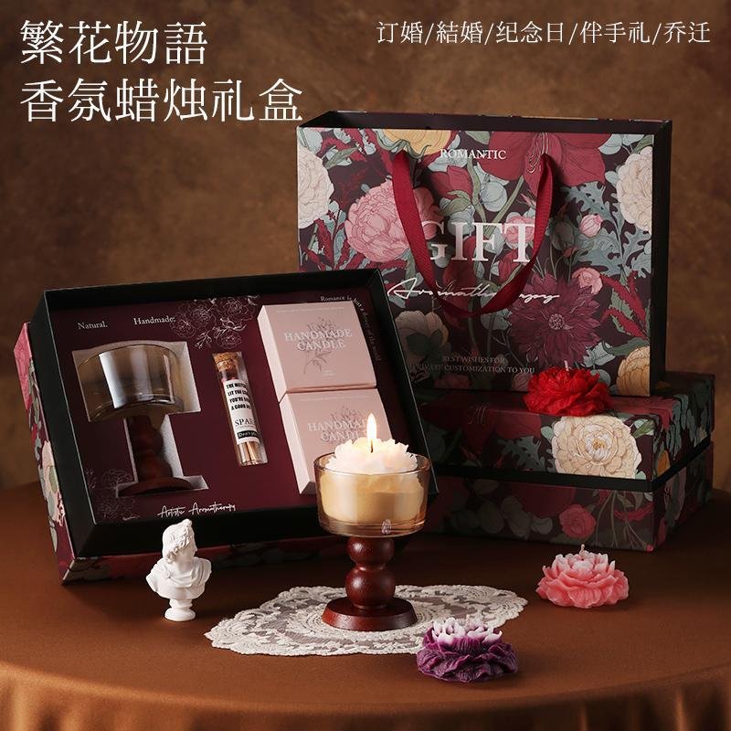Candle Box