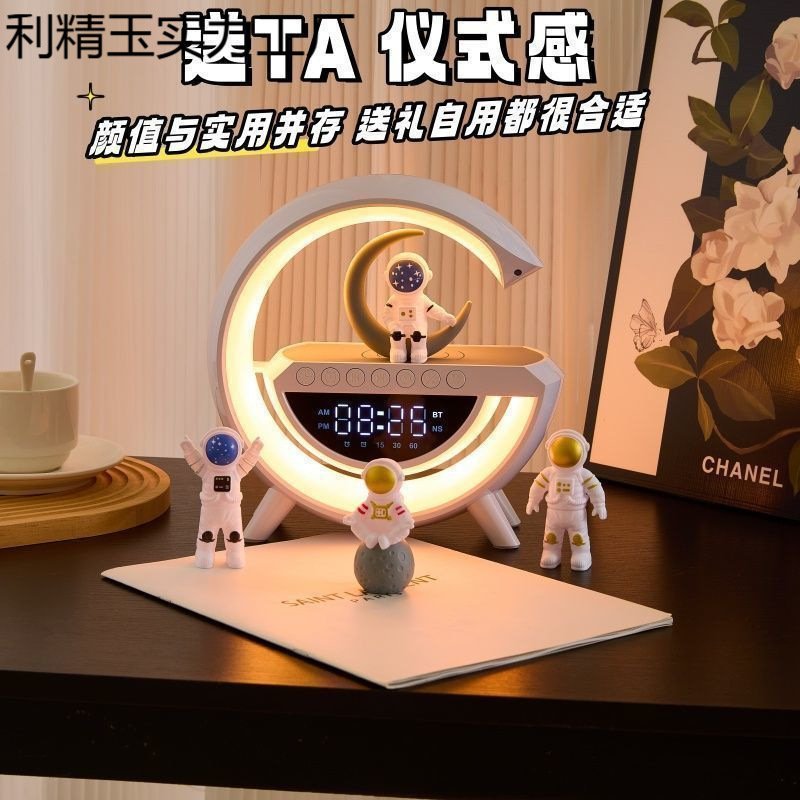 Smart Desktop Clock & Speaker