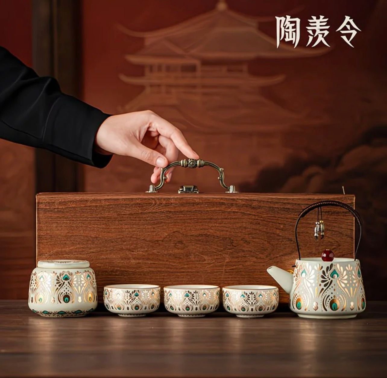 Luxury Ceramic Tea Set with Premium Wooden Gift Box