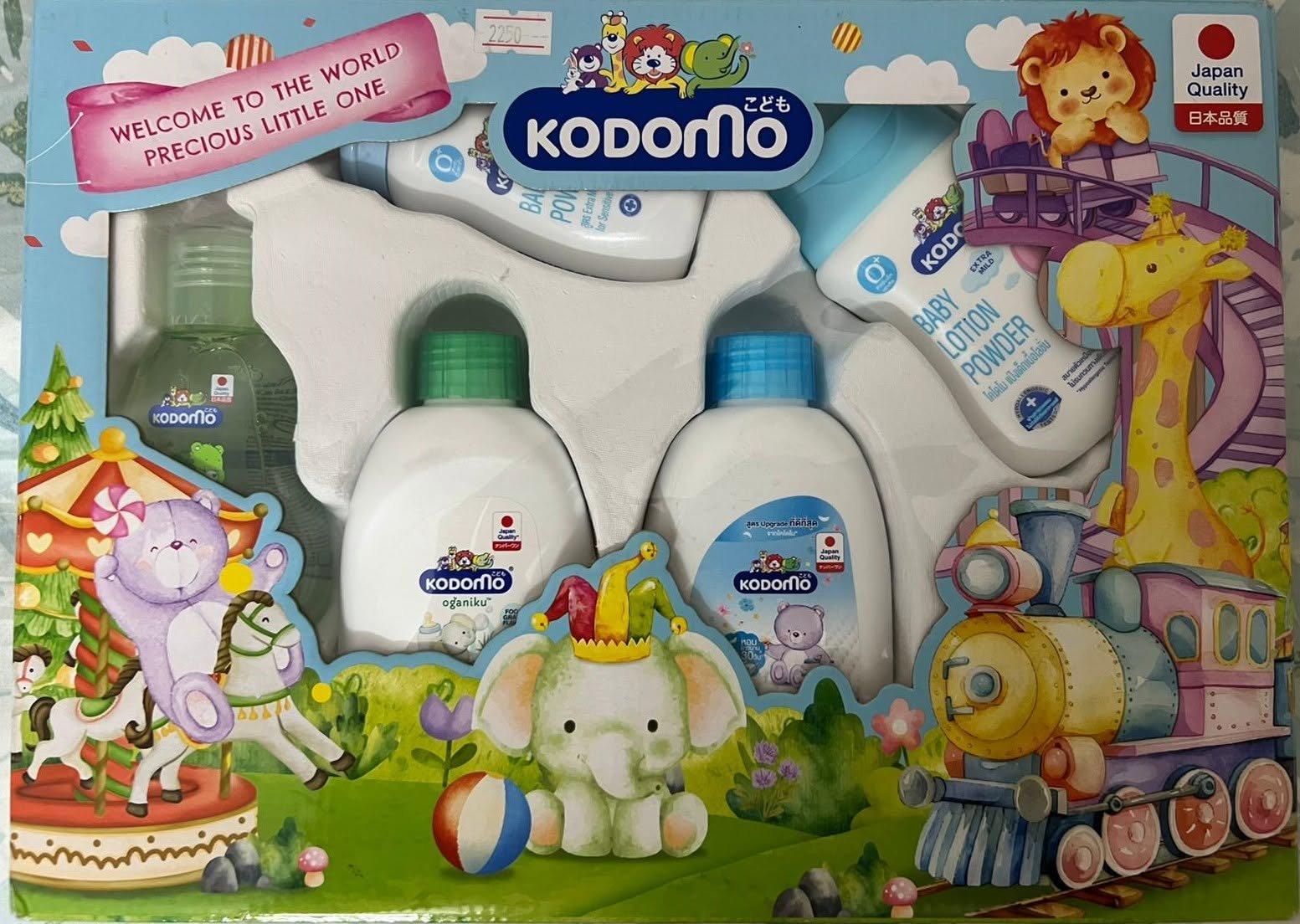 KODOMO Baby Gift Set Collection-2
