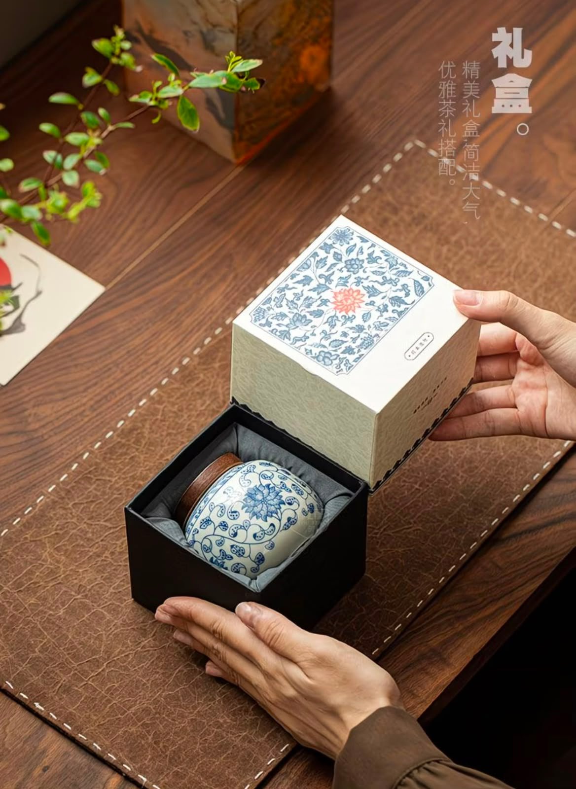 New Trendy Chinese-Style Ceramic Tea Canister for Home Use (Single)