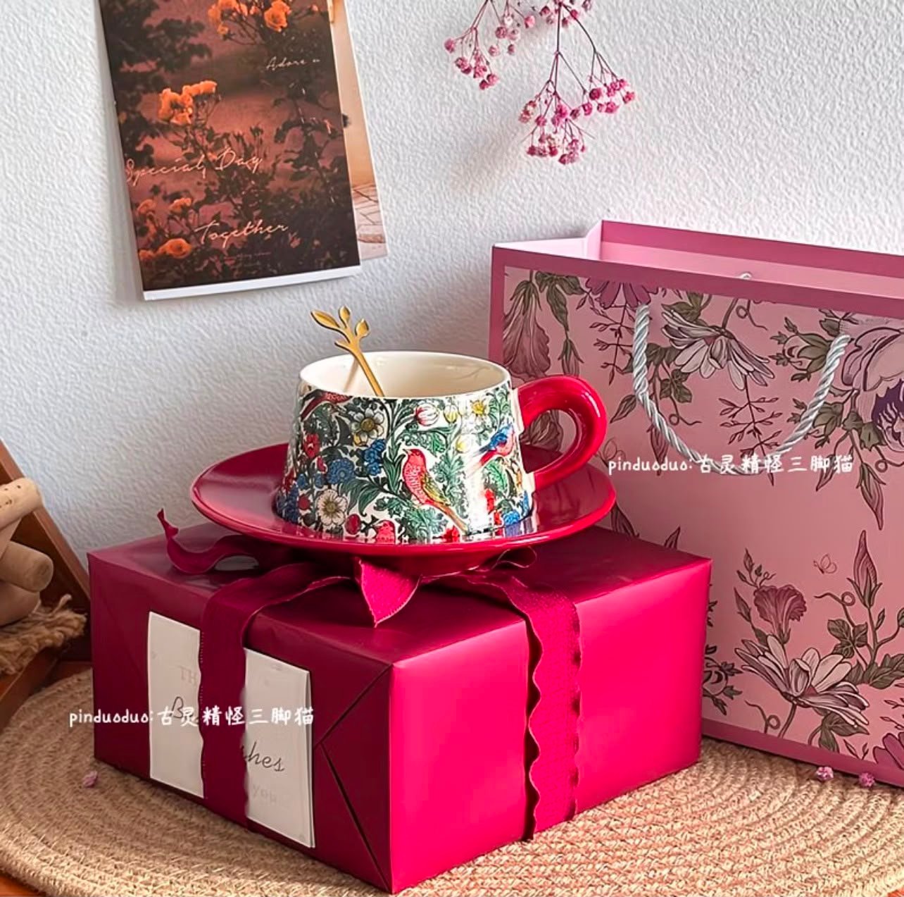 Luxury Morris Ceramic Coffee Cup and Saucer Set