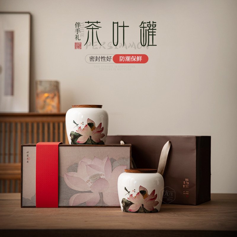 Lotus Heritage Tea Canister – Handcrafted Ceramic Tea Storage Jar